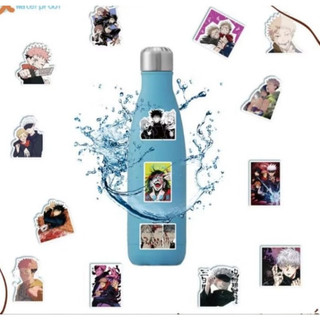 Set combo 50 miếng dán sticker Hoạt hình anime Chú Thuật Hồi Chiến Jujutsu Kaisen chống thấm nước dán nón mũ bảo hiểm