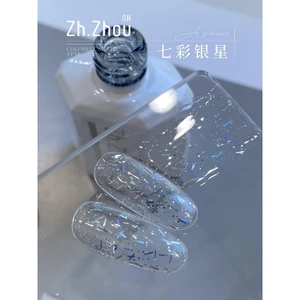 Sơn gel nhũ sợi hàn quốc . nhũ sợi 7 màu, sơn nhũ sợi trang trí móng . Zh.Zhou
