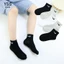 Tất thể thao cho bé dành cho trẻ từ 1 tuổi đến 15 tuổi Sợi dệt Cotton mềm nhẹ kháng khẩn cao cấp