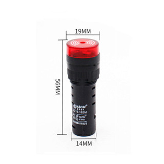 [Giá sỉ] (2C) Đèn còi báo AD16 - 16SM lỗ khoét 16mm điện áp 12V, 24V, 220V, 380VAC