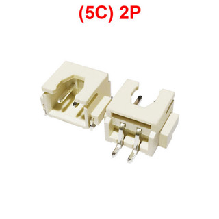 [Giá sỉ] (20C) Đầu XH 2.54mm Chân dán nằm ngang SMD