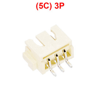[Giá sỉ] (20C) Đầu XH 2.54mm Chân dán nằm ngang SMD