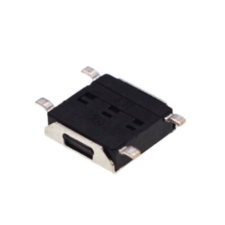 [Giá sỉ] (50C) Nút nhấn 6x6mm 4 chân dán đầu đỏ cao 2.5 - 3.7mm