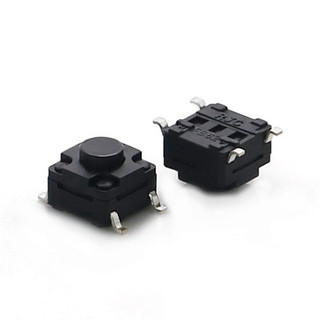 [Giá sỉ] (10C) Nút nhấn 6x6mm chống thấm 4 chân dán SMD cao 4.3 - 15mm