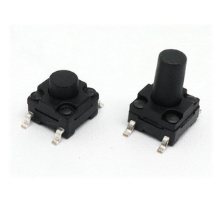 [Giá sỉ] (10C) Nút nhấn 6x6mm chống thấm 4 chân dán SMD cao 4.3 - 15mm