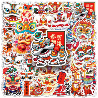 Bộ 50 Vui Nhộn Phong Cách Trung Hoa Lion Dance Sáng Tạo Miếng Dán Ban Đầu Cho Laptop / Điện Thoại / Mũ Bảo Hiểm / Động C