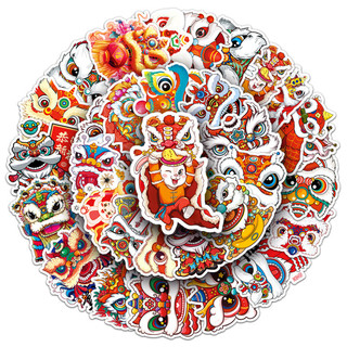 Bộ 50 Vui Nhộn Phong Cách Trung Hoa Lion Dance Sáng Tạo Miếng Dán Ban Đầu Cho Laptop / Điện Thoại / Mũ Bảo Hiểm / Động C