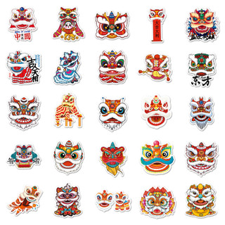 Bộ 50 Vui Nhộn Phong Cách Trung Hoa Lion Dance Sáng Tạo Miếng Dán Ban Đầu Cho Laptop / Điện Thoại / Mũ Bảo Hiểm / Động C