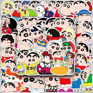 Hoạt Hình 50 Chiếc Ngộ nghĩnh Shin-chan Dán Chống Thấm Nước Graffiti Cho DIY Laptop Hành Lý Xe Đạp Dán