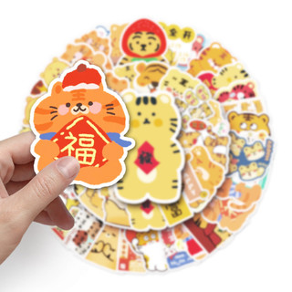 50 Miếng Dán Hoa Hổ Ngộ nghĩnh Chống Thấm Nước DIY Cho Điện Thoại Laptop Dán Xe Hơi Sáng Tạo Decal Nhà