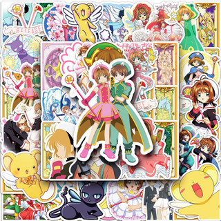 Bộ 50 Vui Cardcaptor Sakura Dán Chống Thấm Nước DIY Cho Điện Thoại Laptop Xe Dán Sáng Tạo Nhà Decal