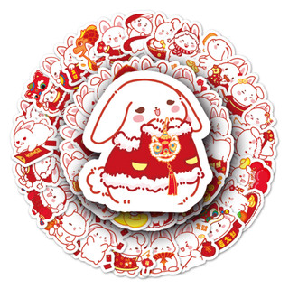 Bộ 50 Kawaii Năm Mới Thỏ Dán Chống Thấm Nước DIY Cho Điện Thoại Laptop Xe Dán Sáng Tạo Nhà Decal