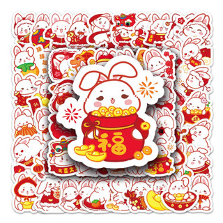 Bộ 50 Kawaii Năm Mới Thỏ Dán Chống Thấm Nước DIY Cho Điện Thoại Laptop Xe Dán Sáng Tạo Nhà Decal