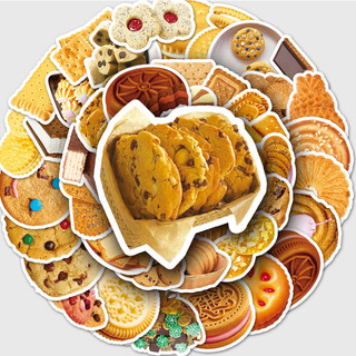 50 Miếng Dán Bánh Quy Trung Quốc Yummy ❉ Cho Điện Thoại Laptop Cốc Nước Mũ Bảo Hiểm DIY Dán Đề Can DIY Doodle Sticker