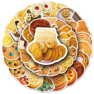 50 Miếng Dán Bánh Quy Trung Quốc Yummy ❉ Cho Điện Thoại Laptop Cốc Nước Mũ Bảo Hiểm DIY Dán Đề Can DIY Doodle Sticker