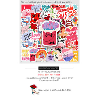 50 Miếng Dán Chính Hãng Yêu Bản Thân ❉ Điện Thoại Laptop Mũ Bảo Hiểm Cốc Nước Album Ảnh Khung Sổ Lưu Niệm Đề Can Doodle