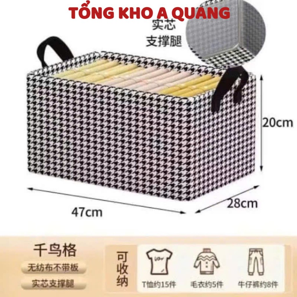 HỘP KHUNG THÉP KẺ, Túi Khung Thép Họa Tiết Caro Tiện Lợi, Chắc Chắn, Có Thể Gấp Gọn - MÃ: HOPDUNGQUANAO35