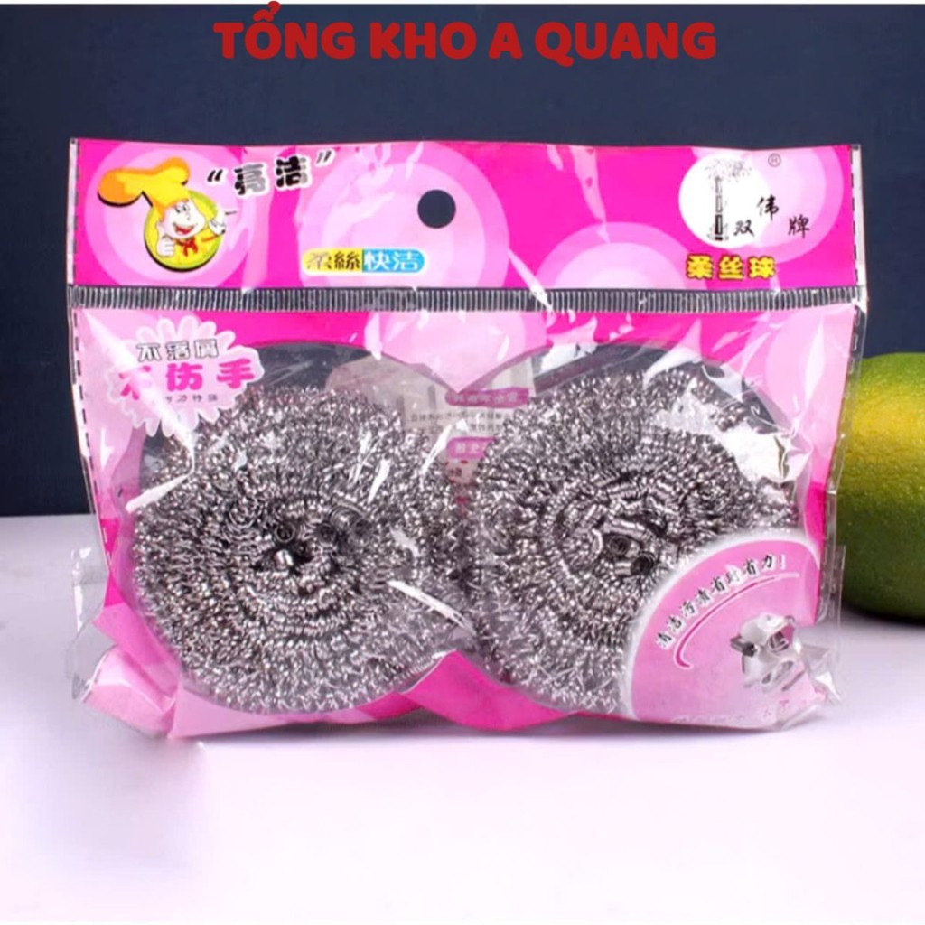 [COMBO 10] TÚI 2 MIẾNG CỌ XOONG, Búi Cước Sắt Rửa Chén Bát Cọ Xoong Nồi, Miếng Rửa Chén - MIENGCOXOONG96