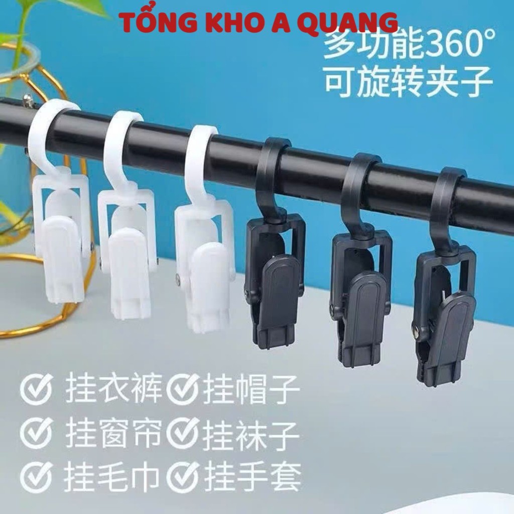 [COMBO 10] Móc Kẹp Nhựa Treo Đồ Đa Năng cho quần áo mũ nón, các phụ kiện nhỏ gọn, MÓC XOAY 360 ĐỘ - MOCKEPDO13
