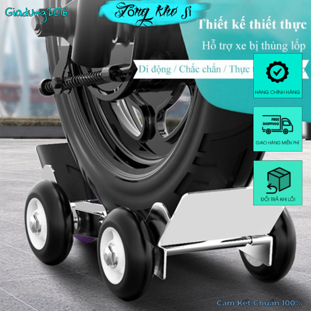 Bánh Xe Cứu Hộ Xe Máy Bánh Xe Trợ Lực Đẩy Xe Máy Thủng Xăm, Thủng Lốp, Xì Hơi, Bể Bánh ntt95