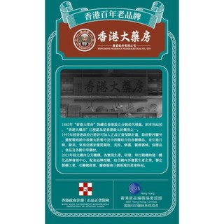 Xịt nấm móng tay chân nội địa Trung DIW 30ml  ngăn ngừa nấm móng dưỡng móng kháng khuẩn
