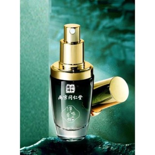 Xịt khử mùi hôi nách nội địa Trung 30ml giảm tiết mồ hôi nách hết thâm khử mùi hôi cơ thể cho nam nữ