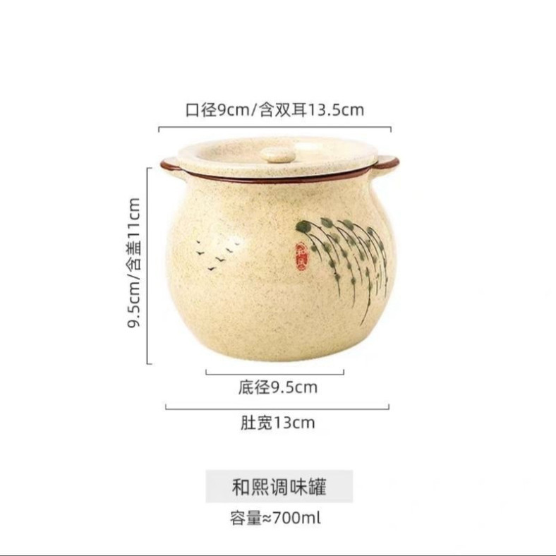 Hũ gốm đựng thực phẩm chịu nhiệt cao có nắp đậy, thố gốm sứ không chì cao cấp đựng gia vị , liễn gốm đựng mỡ