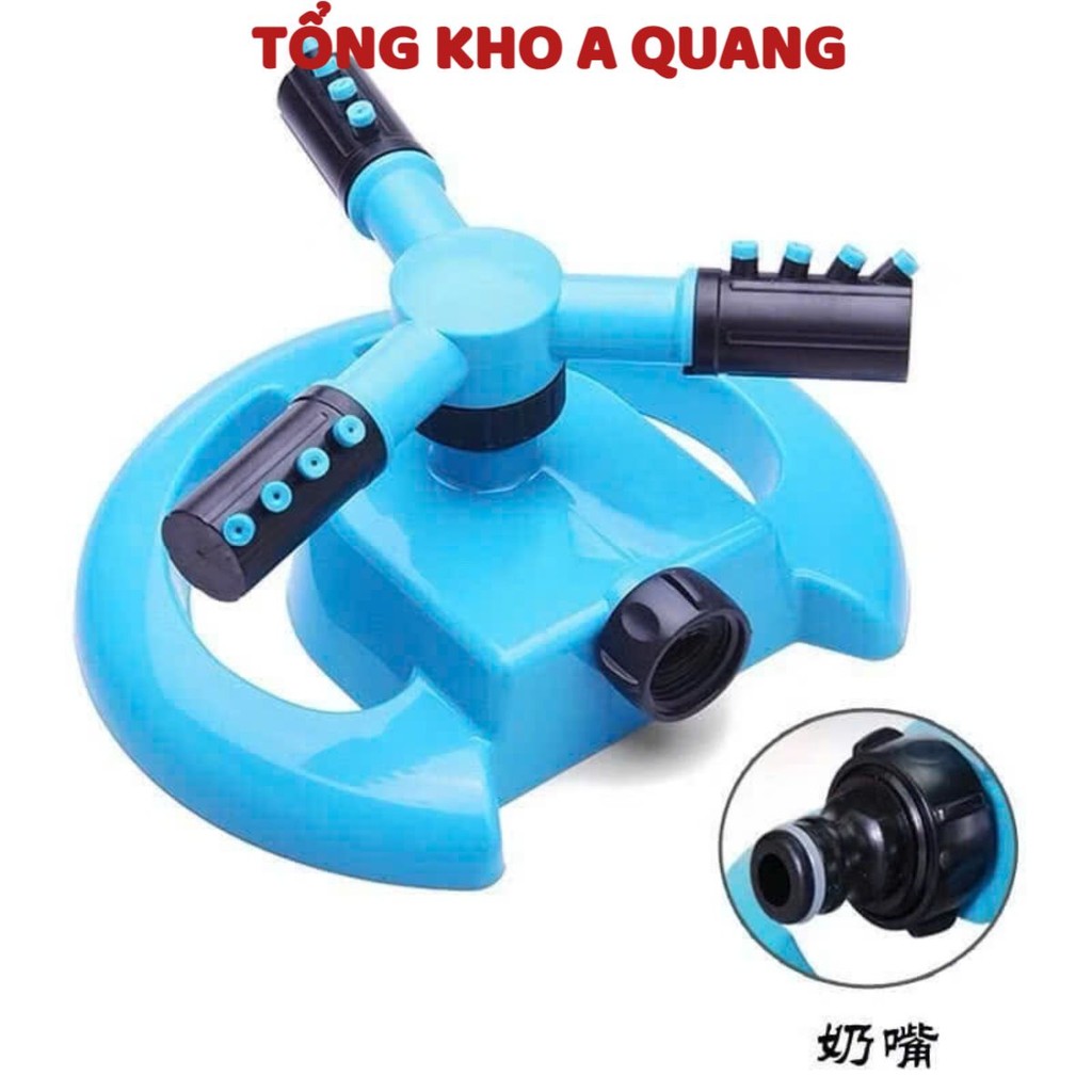 Đầu vòi phun thủy lực siêu bền, ĐẦU VÒI TƯỚI CÂY CHO NHÀ VƯỜN - MÃ: DAUVOI7326
