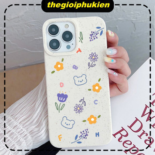Ốp lưng iphone mềm lúa mạch Gấu hoa nhí 6/6splus/7/8/plus/x/xs/11/12/13/14/15/16/pro/max/plus/promax - lm2014