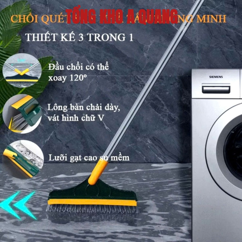 CHỔI QUÉT NHÀ VỆ SINH 120 , Chổi chà sàn nhà tắm , nhà vệ sinh xanh thiết kế đầu gạt nước và đầu chổi xoay 120 độ