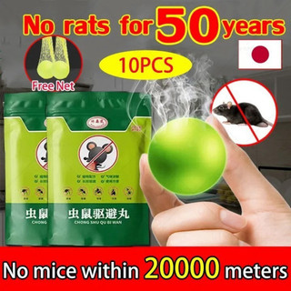 [ Giá Thanh Lý ]"Băng Phiến Đuổi Chuột SHANGMING - Gói 10 Viên, Hiệu Quả Ngay Lập Tức, Bảo Vệ Gia Đình"