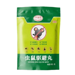 [ Giá Thanh Lý ]"Băng Phiến Đuổi Chuột SHANGMING - Gói 10 Viên, Hiệu Quả Ngay Lập Tức, Bảo Vệ Gia Đình"