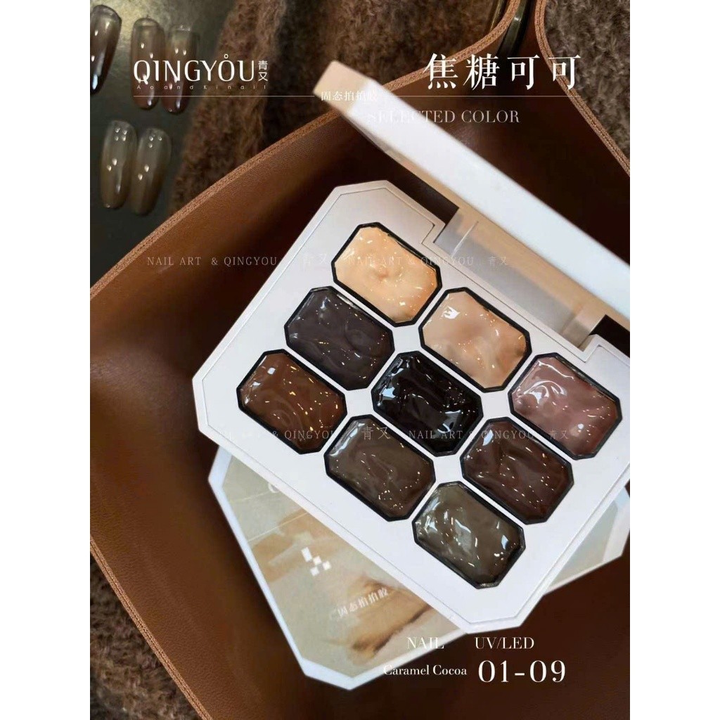 Gel dặm omber qingyou, Set  gel dặm omber 9 màu  , gel omber tone nude, gel dặm omber tone hồng