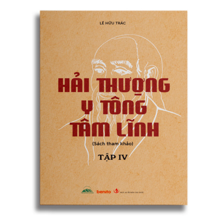 Sách - Combo 5 Cuốn Hải Thượng Y Tông Tâm Lĩnh