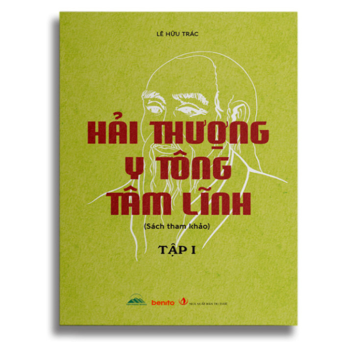 Sách - Combo 5 Cuốn Hải Thượng Y Tông Tâm Lĩnh