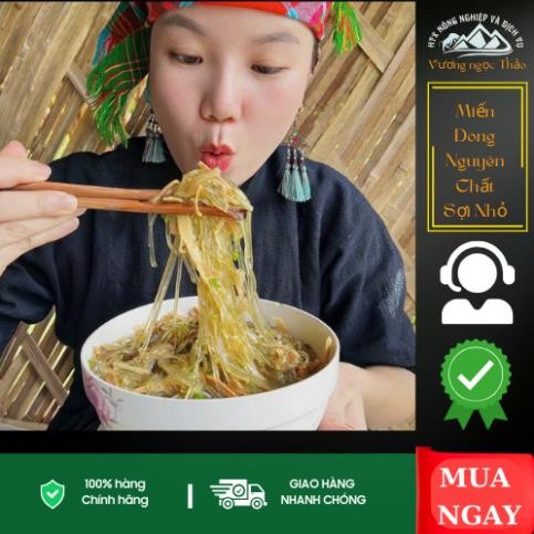 Miến Dong Nguyên Chất sợi nhỏ Vương Ngọc Thảo - Đặc Sản Tây Bắc