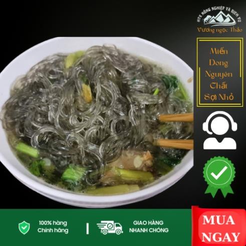 Miến Dong Nguyên Chất sợi nhỏ Vương Ngọc Thảo - Đặc Sản Tây Bắc