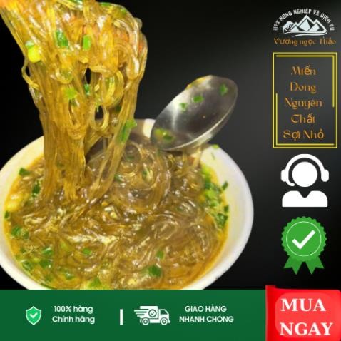 Miến Dong Nguyên Chất sợi nhỏ Vương Ngọc Thảo - Đặc Sản Tây Bắc