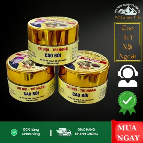1 Lọ Cao Bôi Trĩ - Vương Ngọc Thảo