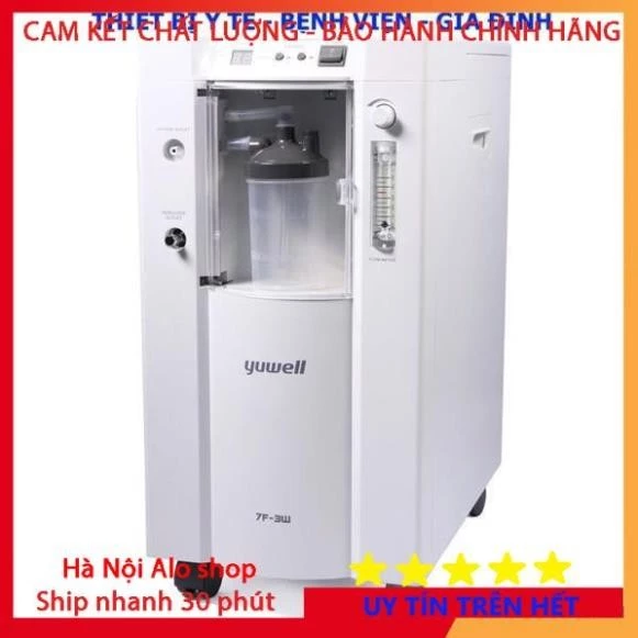 Máy tạo oxy 3 lít Yuwell 7F-3EW - tặng kèm bộ xông khí dung Hàng C.TY