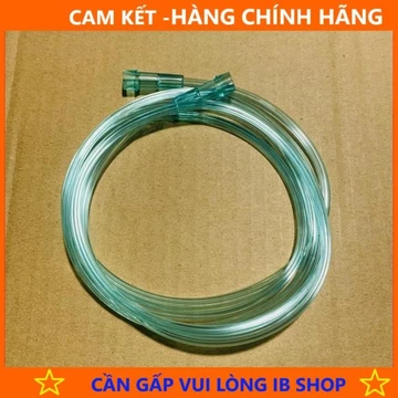 Dây cắm cho máy hút mụn - phun sương, máy xông khí dung các loại - Hàng Hãng