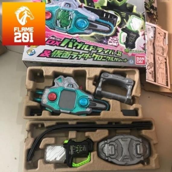 [2nd] [2nd] Đồ Chơi siêu nhân Buggle Driver 2 Dx Bandai | Shopee Việt Nam