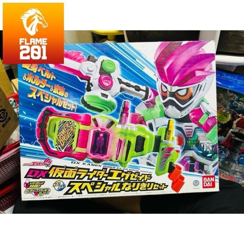 [2nd] Đồ chơi siêu nhân KAMEN RIDER EX-AID Gamer Driver Dx ( Bandai ...