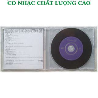 Đĩa CD 1006 (GUZHENG) DUAN YIN YING - QIN QIAN MEI REN YIN (2006) chất lượng cao cdnhacsaigon