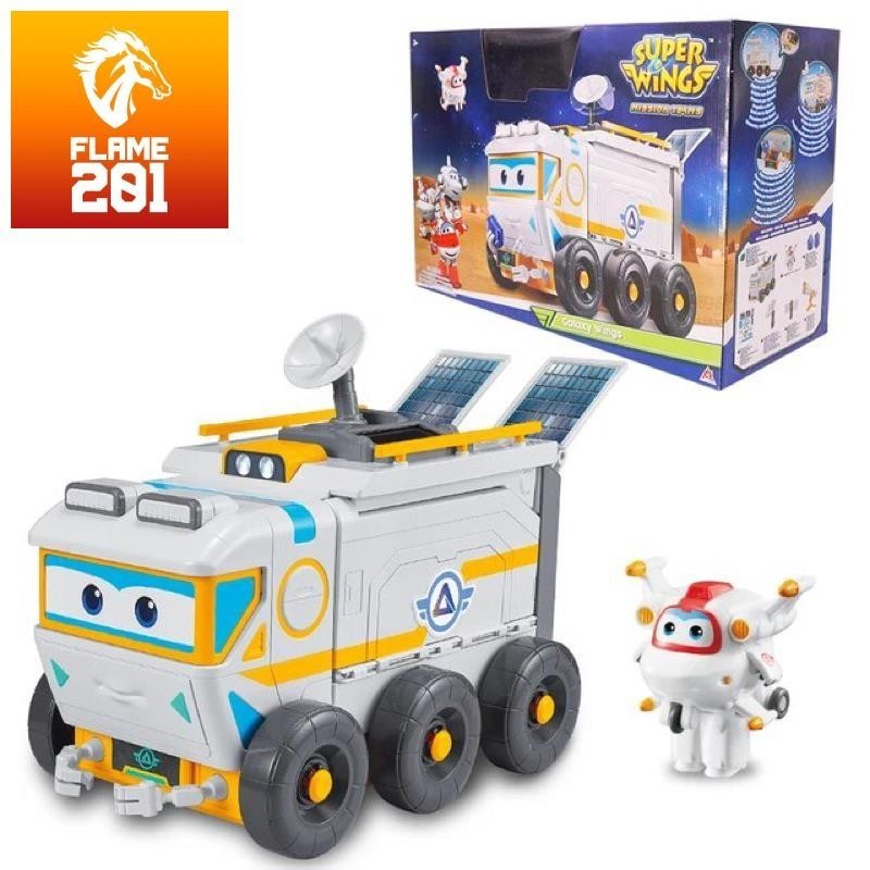 [2nd] Mô hình xe Super Wings S3 Galaxy Wings Mixed Playset Team ...