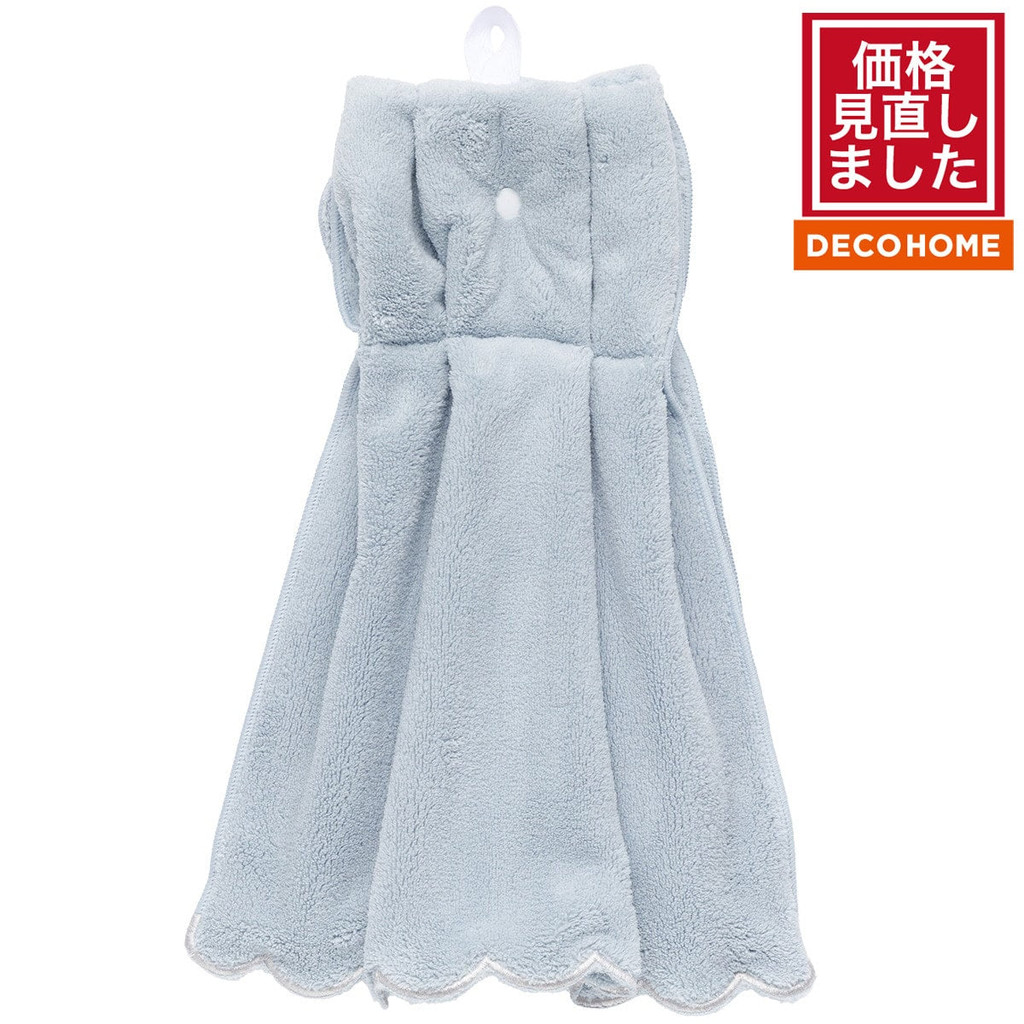 NITORI Khăn Lau Hình Vỏ Sò SR23 34x70x1cm Màu Xanh Dương | BigBuy360 - bigbuy360.vn