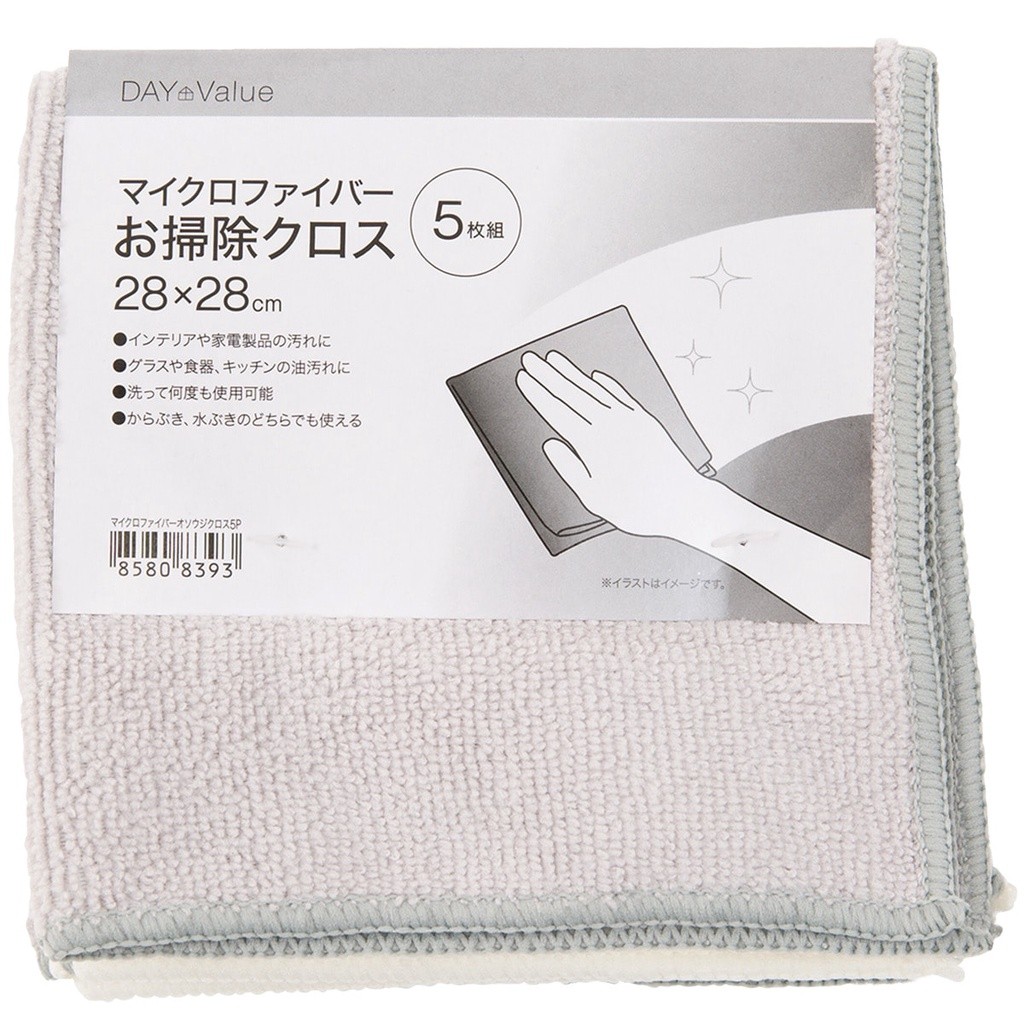 NITORI Khăn Lau Sợi Microfiber 5 Cái 28x28x1cm Màu Xám Nhạt | BigBuy360 - bigbuy360.vn