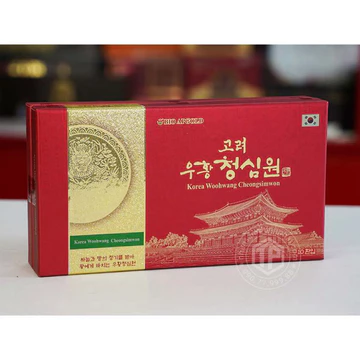 Viên hoàn An Cung Ngưu Hoàng Thanh Tâm (Hộp 10 viên) ( hàng mới về )