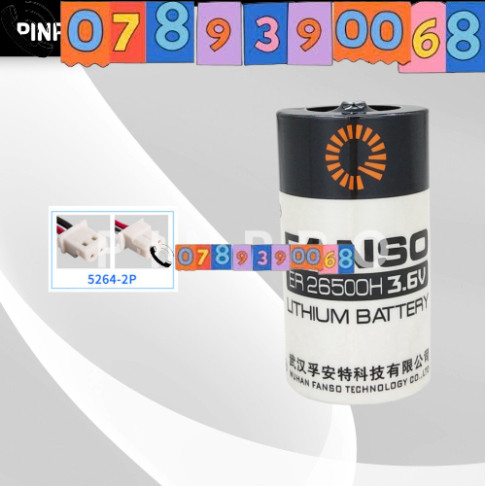 Pin Fanso ER26500H 3.6V 9000mAh chính hãng ER26500 | Shopee Việt Nam