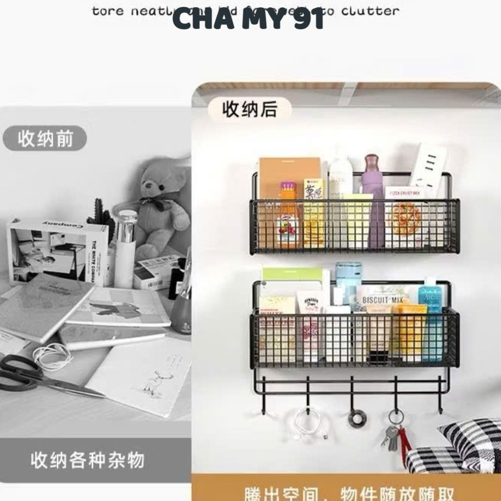 Kệ Đựng Đồ Nhà Tắm Dán Tường Hình Chữ Nhật , KỆ TREO TƯỜNG NHÀ TẮM - MÃ: KETREOTUONG869